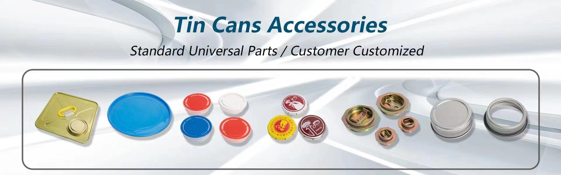 can,tin can,tin case,Jiangxi Xingmao(TCE) Packaging Products Co., LTD